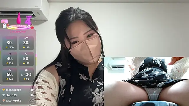 Snapshot of ___momo___0717 chatting on September 11, 2025, 3:01 pm momo 0717 online show from September 11, 2025, 3:01 pm