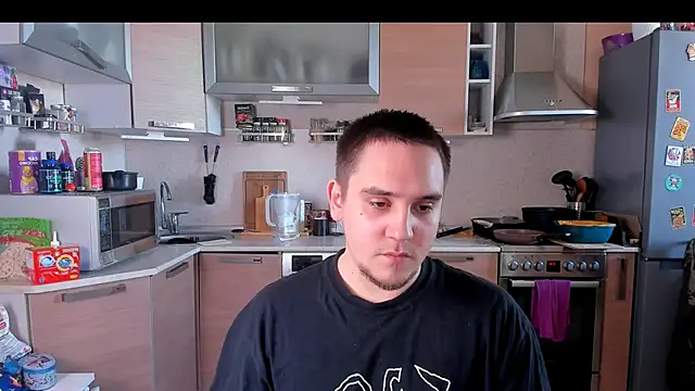 Snapshot of Bear_Beer130 chatting on April 17, 2026, 2:42 pm Bear Beer130 online show from April 17, 2026, 2:42 pm