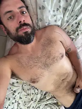 elpeaciente online show from December 17, 2025, 4:34 pm