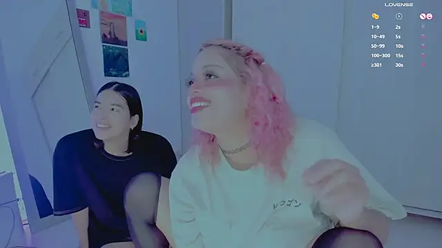 amywilld online show from July 11, 2026, 11:27 pm