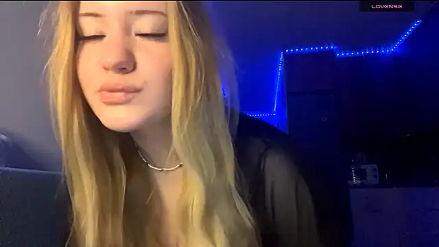 PandaFluff online show from December 16, 2025, 4:22 pm