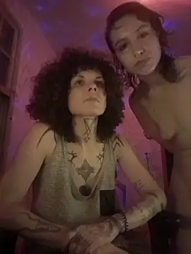 cyber psyche online show from February 27, 2026, 12:33 am