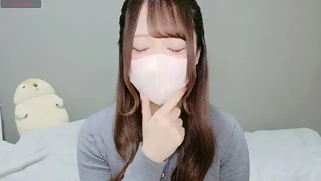 neko ha chan online show from February 12, 2026, 11:10 am