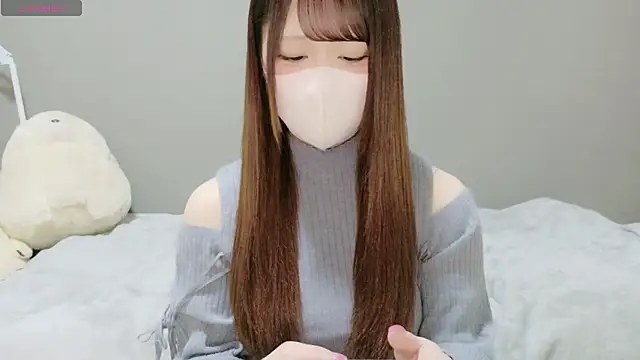 neko ha chan online show from February 20, 2026, 11:12 am