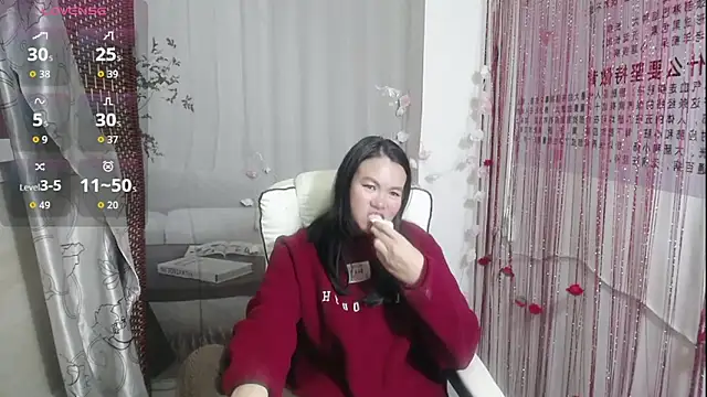 KateCondon online show from November 26, 2025, 1:27 am