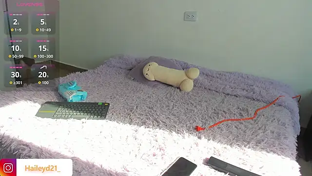 Snapshot of HaileyDuke chatting on December 4, 2025, 1:21 pm HaileyDuke online show from December 4, 2025, 1:21 pm