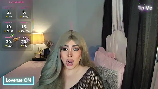 Unforgettable Maria online show from December 21, 2025, 4:14 am