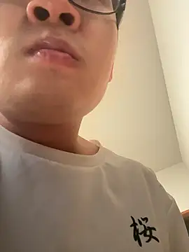 hiromu53 online show from November 1, 2025, 3:06 pm