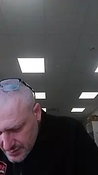 Snapshot of Hisnimin chatting on January 17, 2026, 5:44 am Hisnimin online show from January 17, 2026, 5:44 am