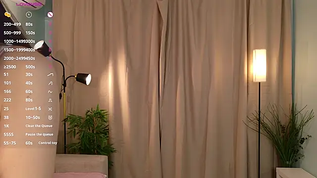 lisabaus online show from November 23, 2025, 7:07 am