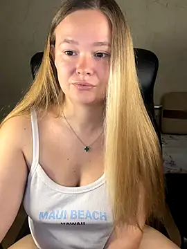 Snapshot of CaramelleSugar_ chatting on October 5, 2025, 4:53 pm CaramelleSugar  online show from October 5, 2025, 4:53 pm