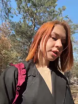 RosieSecret online show from March 19, 2026, 8:03 am