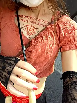 pink-mai online show from September 29, 2025, 12:28 am