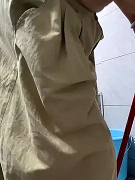 Snapshot of coco-o chatting on September 9, 2025, 1:53 pm coco-o online show from September 9, 2025, 1:53 pm