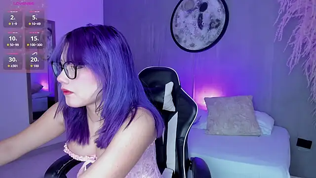 rei cos online show from December 2, 2025, 12:40 pm