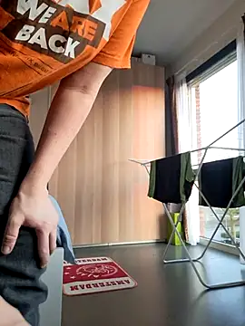 Snapshot of geilerd122 chatting on March 4, 2026, 5:10 pm geilerd122 online show from March 4, 2026, 5:10 pm