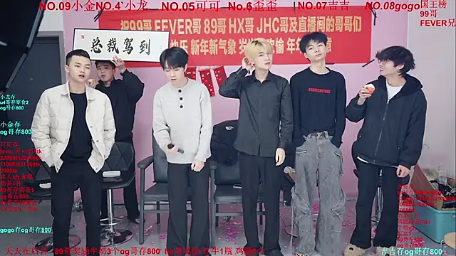 Beautifulboys-777 online show from February 10, 2026, 12:48 pm