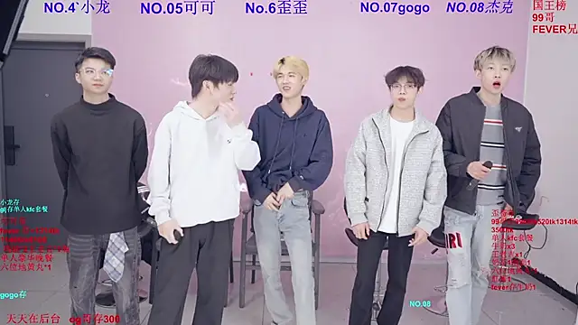 Beautifulboys-777 online show from March 3, 2026, 12:01 pm