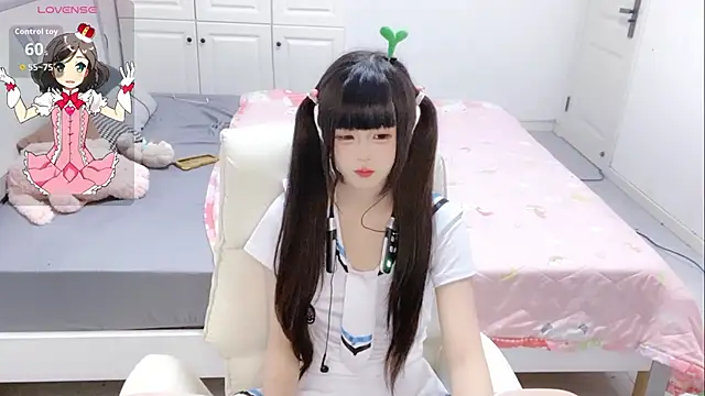 Snapshot of xinxin-966 chatting on September 25, 2025, 2:01 pm xinxin-966 online show from September 25, 2025, 2:01 pm