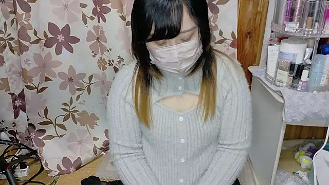 MIKE chan online show from December 1, 2025, 5:19 am