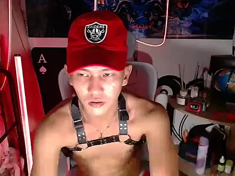 RalfAsian25 online show from February 17, 2026, 5:21 pm