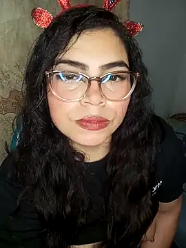 Diamily online show from December 19, 2025, 2:04 am