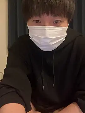 ta ku16 online show from November 20, 2025, 1:23 pm