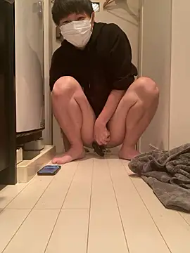 ta ku16 online show from November 9, 2025, 3:05 pm