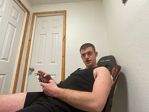 Snapshot of cumitted chatting on February 1, 2026, 9:29 am cumitted online show from February 1, 2026, 9:29 am