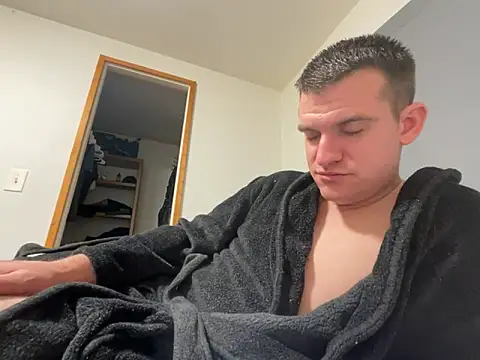 Snapshot of cumitted chatting on February 2, 2026, 8:46 am cumitted online show from February 2, 2026, 8:46 am