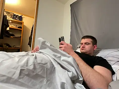 Snapshot of cumitted chatting on February 11, 2026, 12:16 pm cumitted online show from February 11, 2026, 12:16 pm