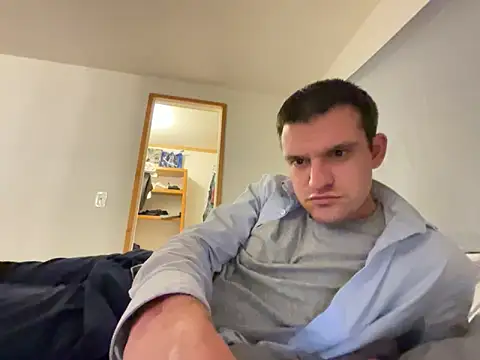 Snapshot of cumitted chatting on February 23, 2026, 10:38 am cumitted online show from February 23, 2026, 10:38 am