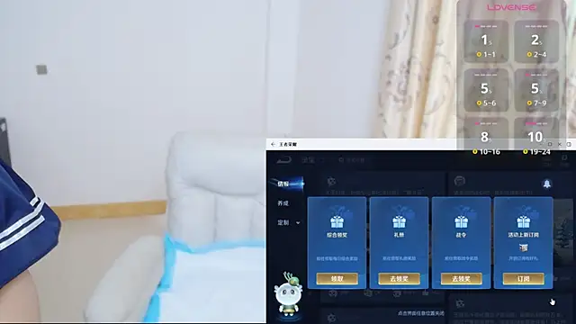 Duolamei online show from December 22, 2025, 6:24 am