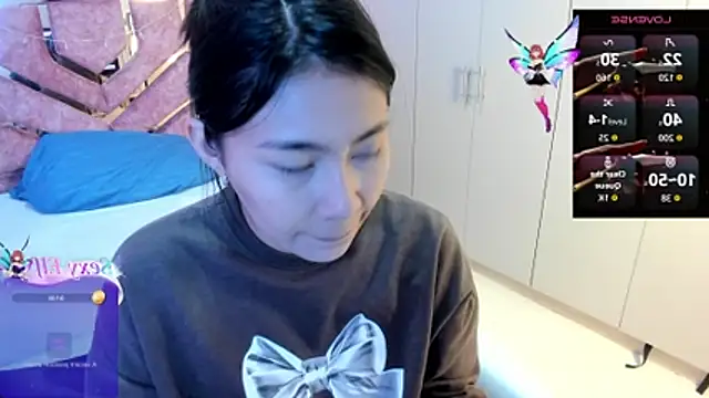 LICKY LOV online show from January 12, 2026, 12:23 pm