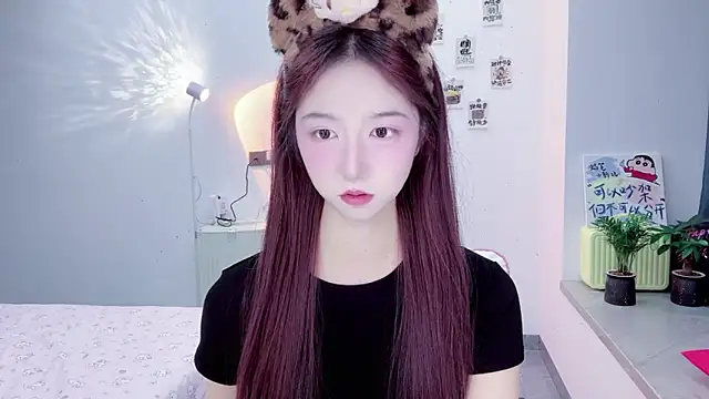 suger-TT online show from September 18, 2025, 11:24 am