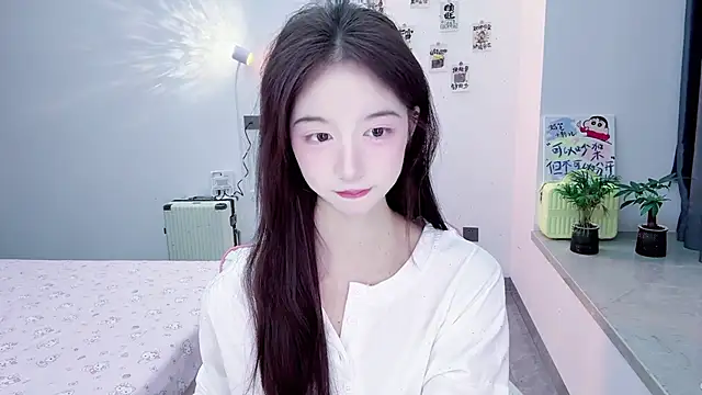 suger-TT online show from November 1, 2025, 11:48 am