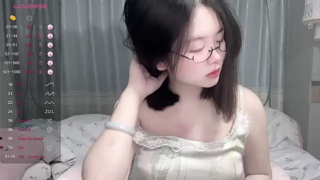 tender-11 online show from November 25, 2025, 11:43 am