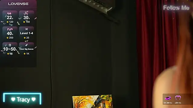 Snapshot of Tracyix chatting on February 5, 2026, 7:21 pm Tracyix online show from February 5, 2026, 7:21 pm