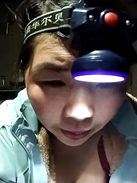 quynhkoolbae online show from March 14, 2026, 12:49 am