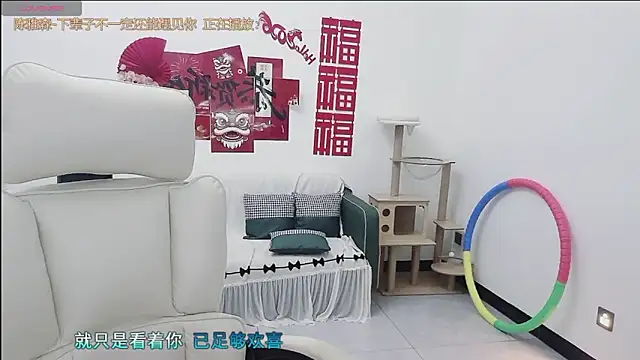 Lcey 66 online show from March 28, 2026, 1:06 am