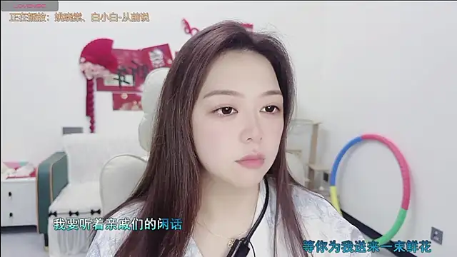 Lcey 66 online show from March 27, 2026, 1:01 pm