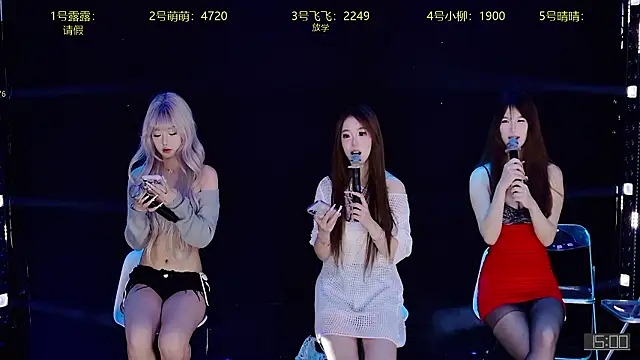 CrazyGirl-888 online show from January 15, 2026, 1:14 pm