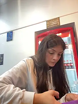 Danielaeliana online show from November 20, 2025, 9:04 pm