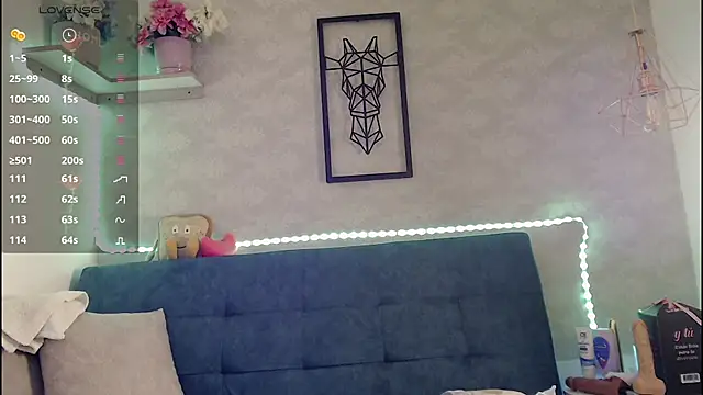 Snapshot of _lovely_celeste chatting on October 8, 2025, 7:25 pm lovely celeste online show from October 8, 2025, 7:25 pm