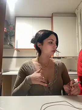 NoeliaGarcia17 online show from November 30, 2025, 11:16 pm