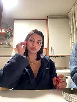 NoeliaGarcia17 online show from January 12, 2026, 11:42 pm