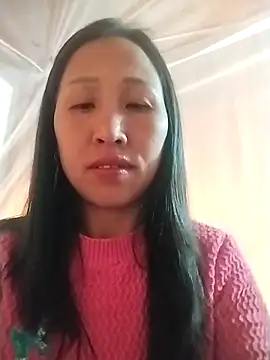 cute love00 online show from November 30, 2025, 12:50 pm