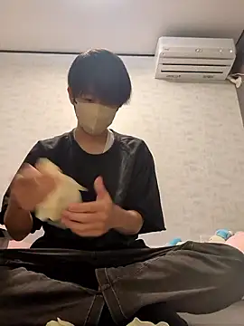 akkan 6868 online show from September 25, 2025, 12:44 pm