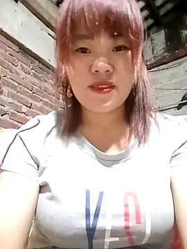 Snapshot of sukabae00 chatting on September 14, 2025, 1:22 pm sukabae00 online show from September 14, 2025, 1:22 pm