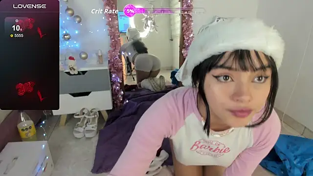 Mia zafir online show from December 21, 2025, 2:13 am